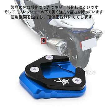 Amazon | For Hayabusa 2021 2022 2023 2024 GSX1300R GSX1300 R